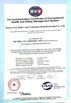 China Henan Yuji Boiler Vessel Manufacturing Co., Ltd. zertifizierungen