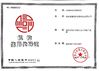 China Henan Yuji Boiler Vessel Manufacturing Co., Ltd. zertifizierungen